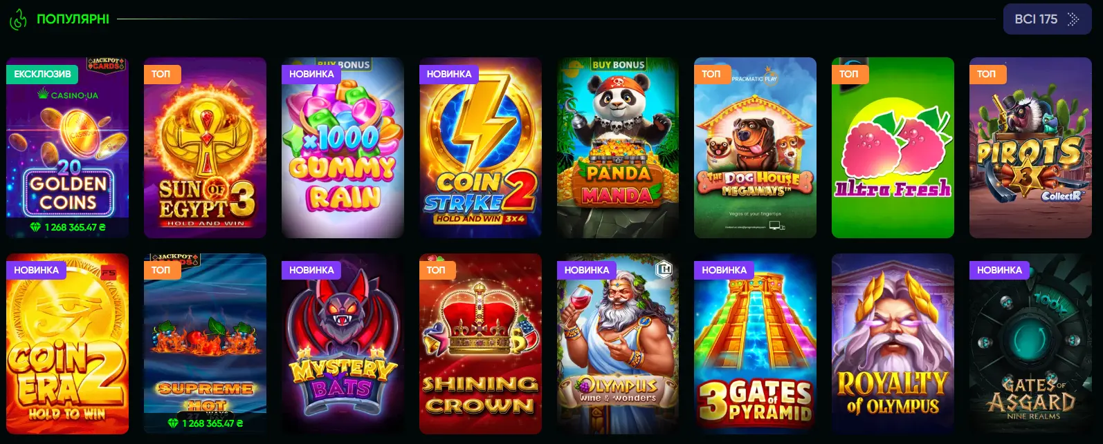 lobby image